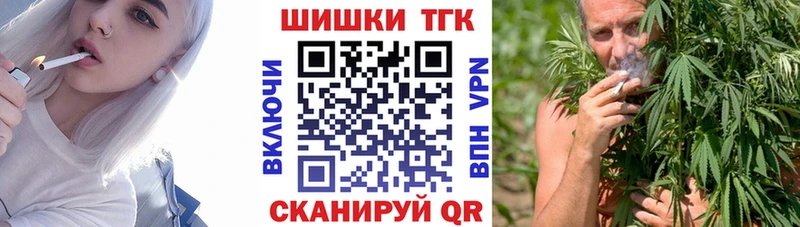 Цена Слободской OMG tor СК Кокаин ГАШИШ Мефедрон Марихуана