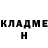 Кетамин ketamine VSEVOLOD LEGENSKIJ