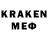 Первитин кристалл Dragan Stevanovic