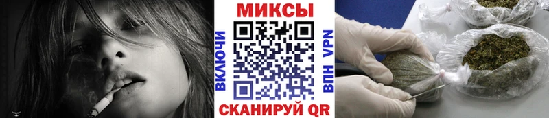 купить наркоту  Слободской  гидра вход  Бутират вода 