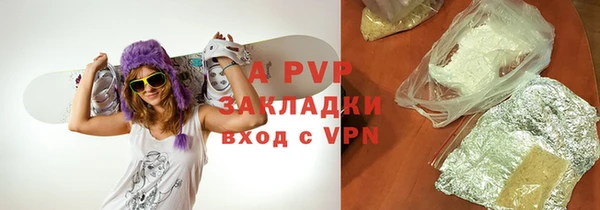 а пвп мука Алзамай