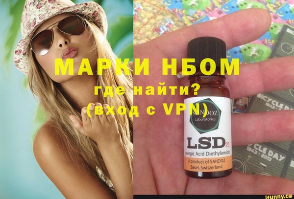 а пвп мука Алзамай
