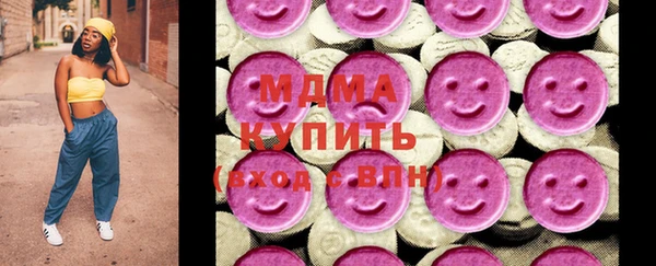 спайс Алексеевка