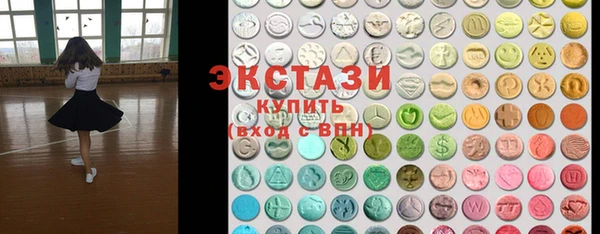 а пвп мука Алзамай
