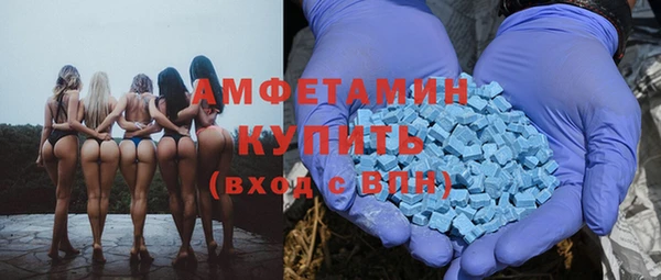 а пвп мука Алзамай