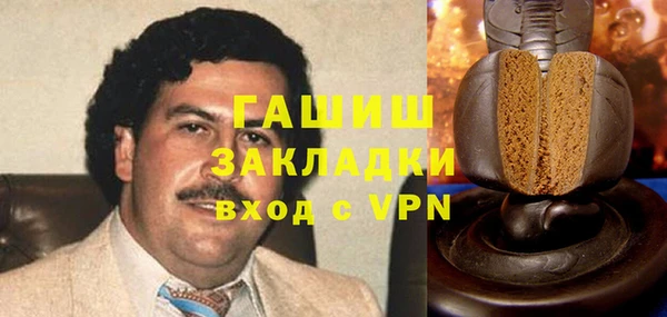 спайс Алексеевка