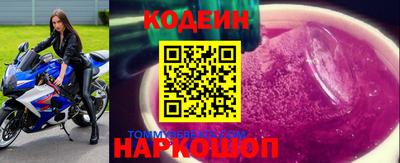 меф VHQ Янаул