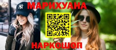MDMA Шебекино