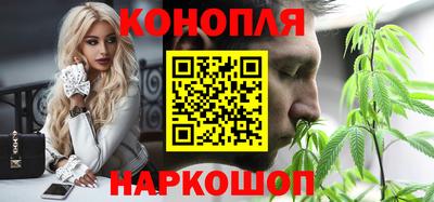MDMA Шебекино