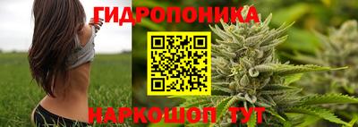 MDMA Шебекино