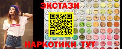 скорость Шелехов