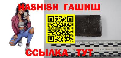 MDMA Шебекино